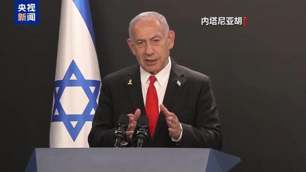 恒财网 总台记者观察丨哈马斯让步接受停火方案 加沙能否迎来和平转机？