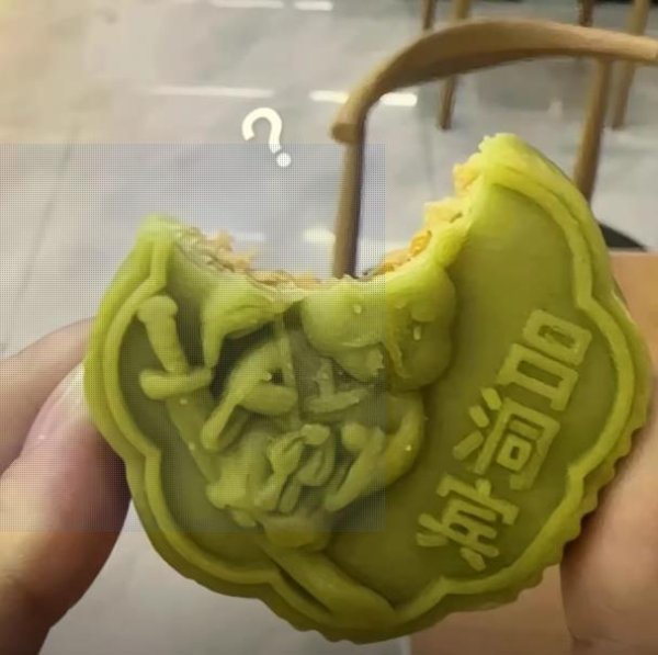 金鼎配资 中秋整人礼物“狗咬吕洞宾月饼”出现，谁吃了就挨骂？厂家回应