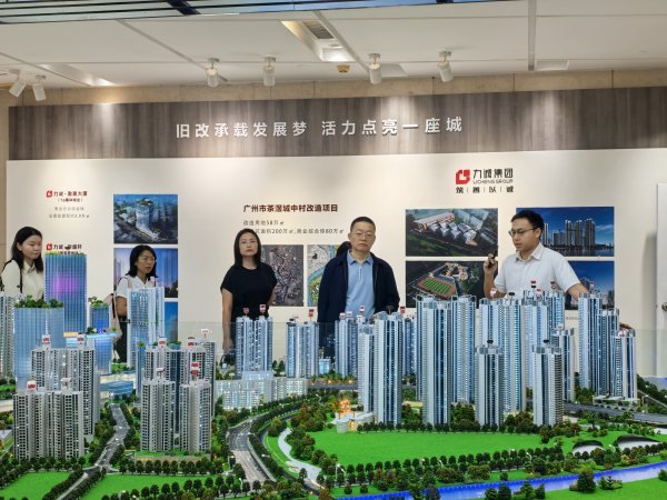 凯耀配资 行政处理模式打破城中村改造僵局，茶滘旧改拆迁“加速跑”